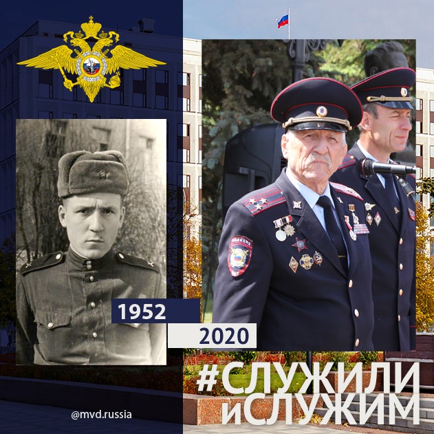 Герман Санников