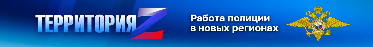 Перейти в раздел