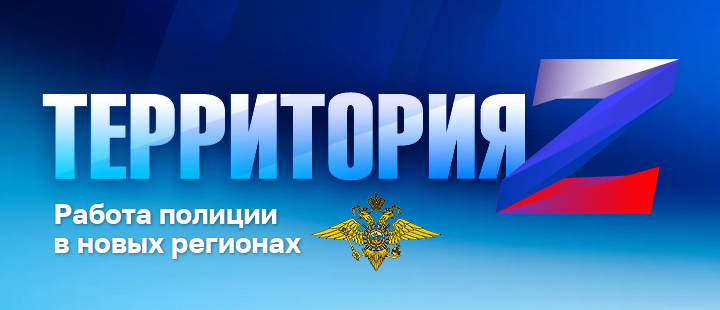 Перейти в раздел