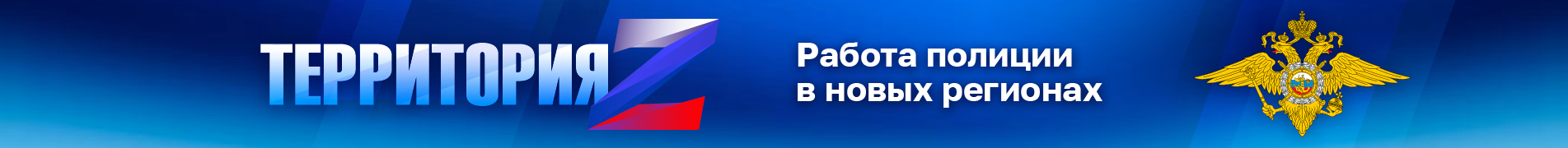 Перейти в раздел